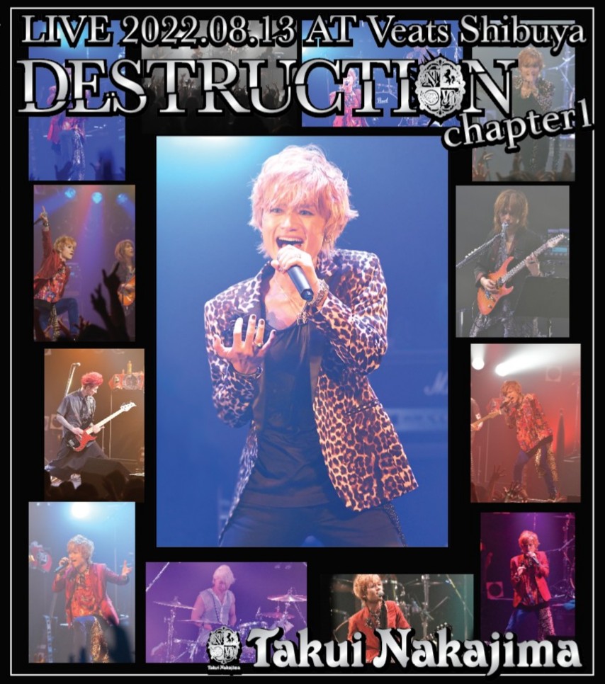 中島卓偉 DESTRUCTION chapter1 Blu-rayTAKUI - ミュージック