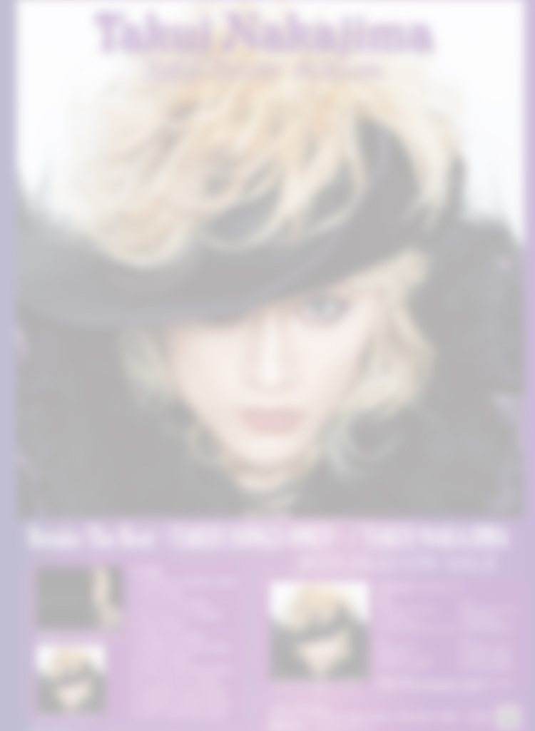 ⭐MAGGIE MAE【中島卓偉、TAKUI】、デモテープ、VHS.ポラ、写真 TAKUI NAKAJIMA OFFICIAL WEB SITE - 中島卓偉オフィシャル