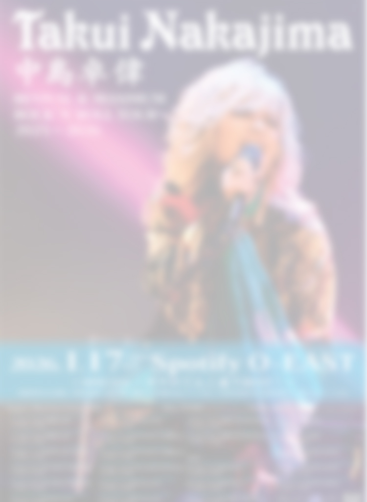 TAKUI NAKAJIMA OFFICIAL WEB SITE - 中島卓偉オフィシャルウェブサイト