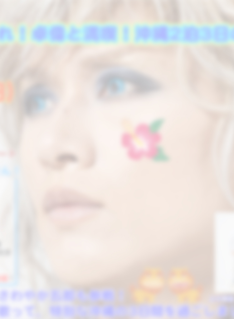 TAKUI NAKAJIMA OFFICIAL WEB SITE - 中島卓偉オフィシャルウェブサイト