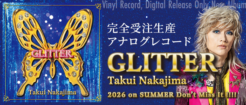 完全受注生産アナログレコード GLITTER