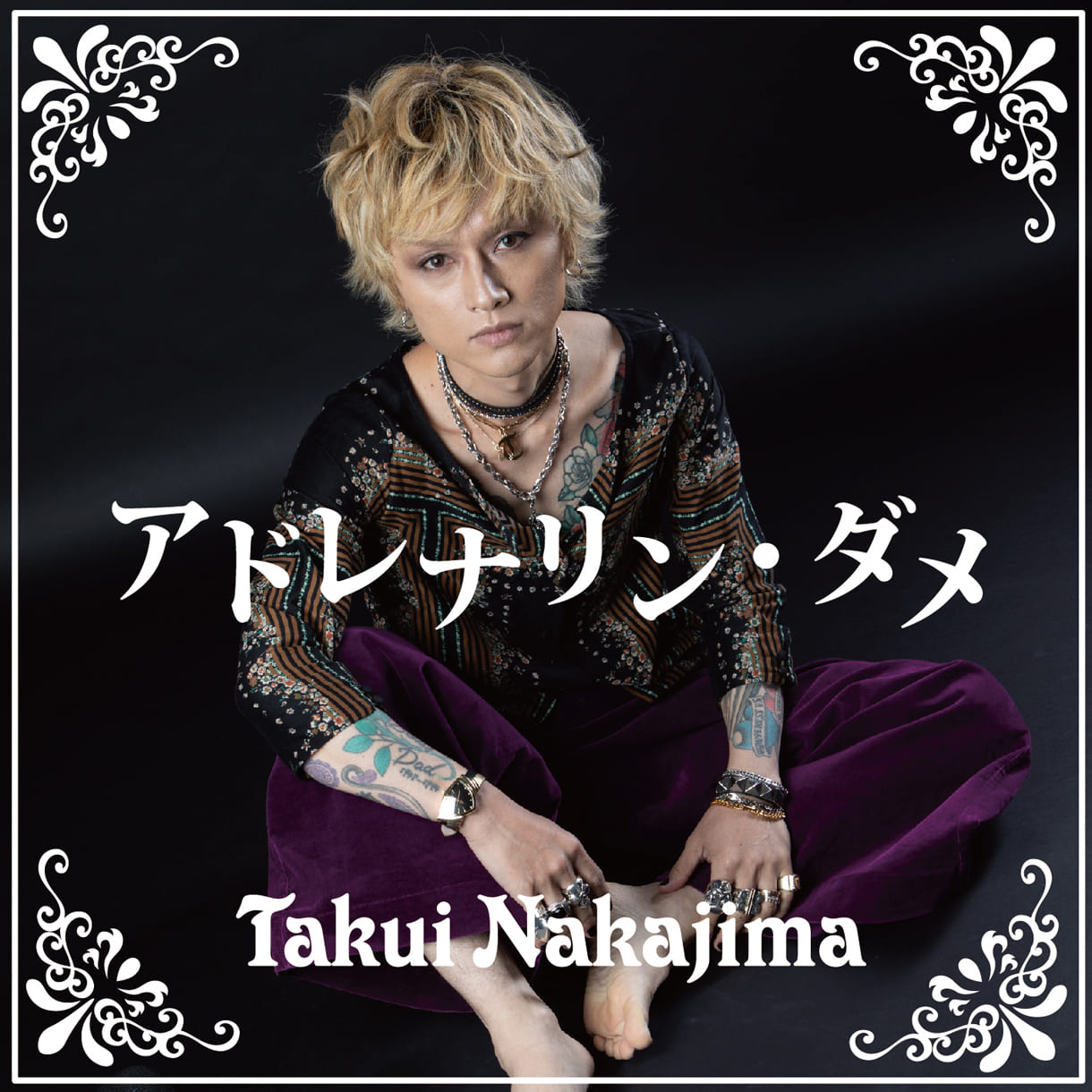 TAKUI NAKAJIMA OFFICIAL WEB SITE - 中島卓偉オフィシャルウェブサイト